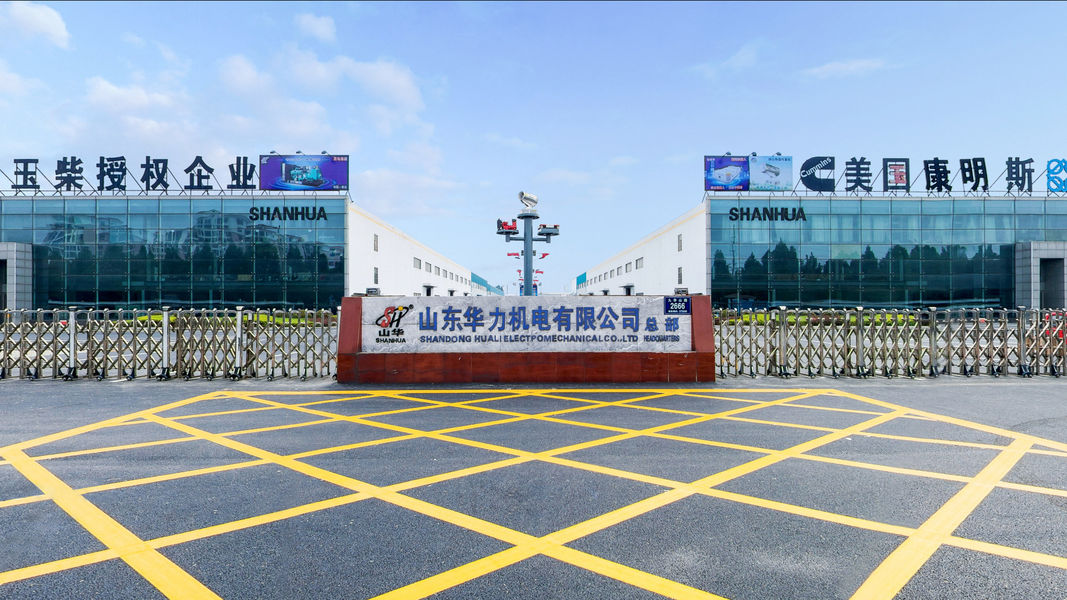 ประเทศจีน Jining China Machinery Import And Export Co., Ltd. รายละเอียด บริษัท