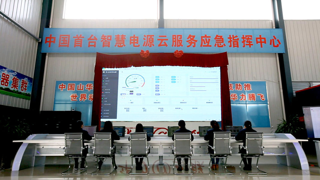 ประเทศจีน Jining China Machinery Import And Export Co., Ltd. รายละเอียด บริษัท