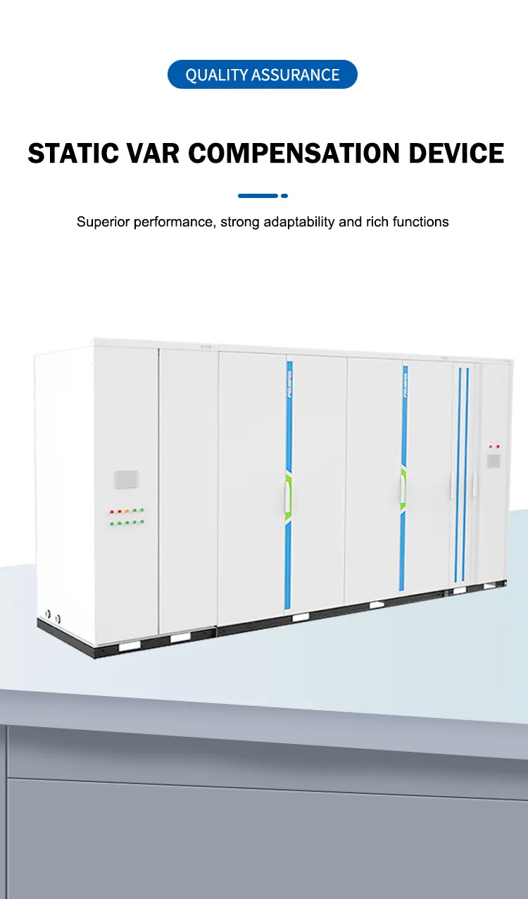 เครื่องชดเชยอัตราการทํางานที่ทนทาน svc static var compensator อุปกรณ์ปรับปรุงคุณภาพพลังงาน 0